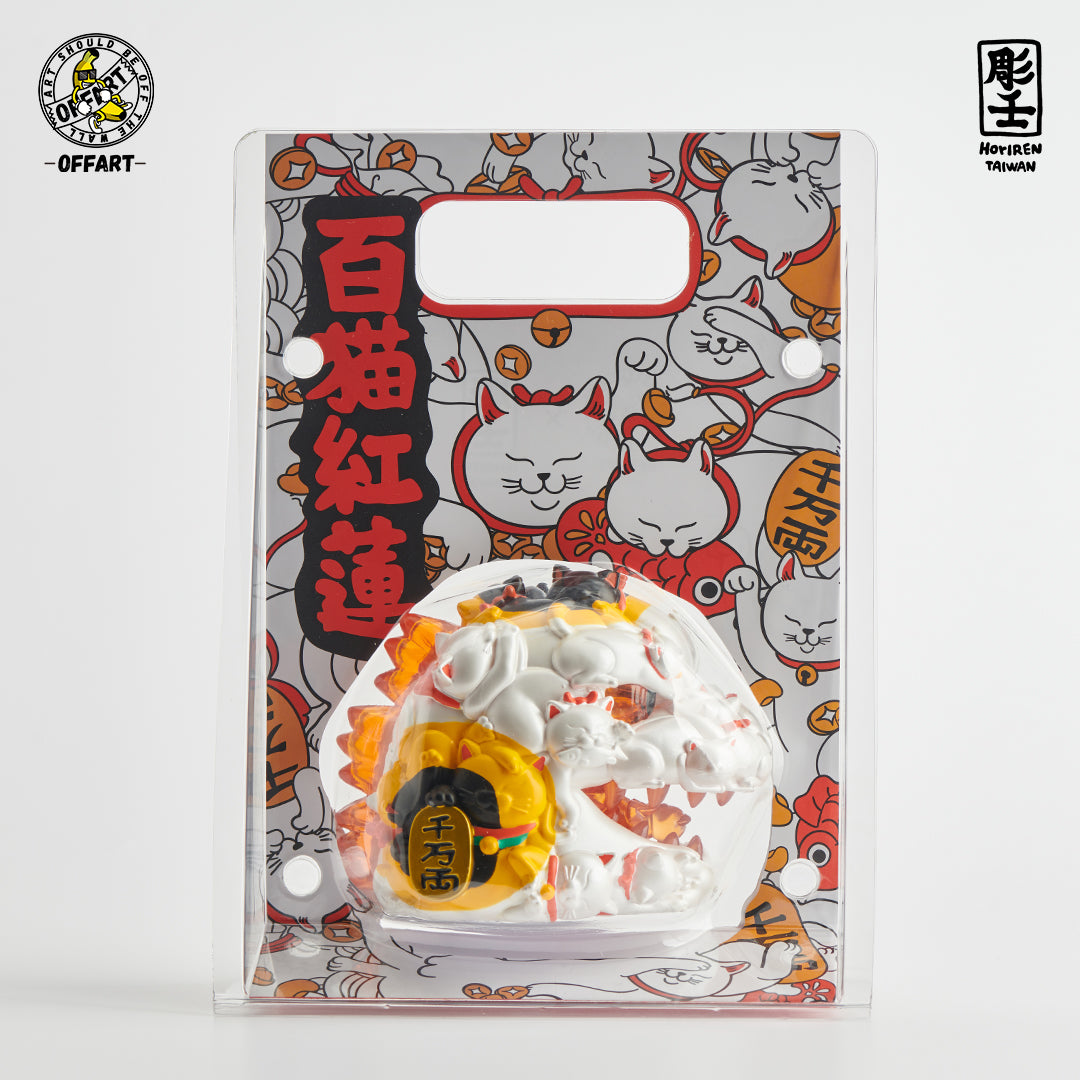 【PRE-ORDER】OFFART X Horiren Red Flame Hundred Cats Mini Bust Fortune White