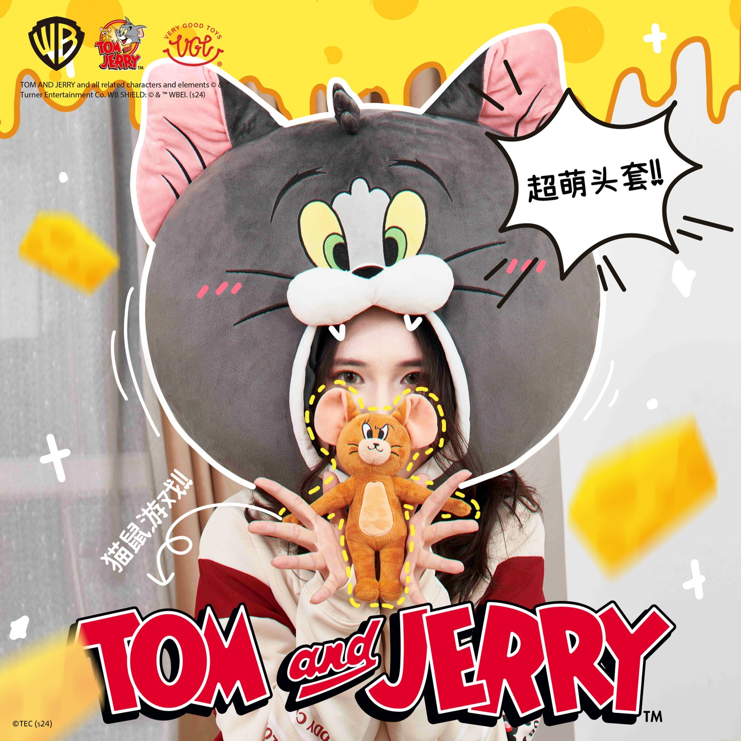 【IN-STOCK】VGT Tom & Jerry Tom Plush Pillow