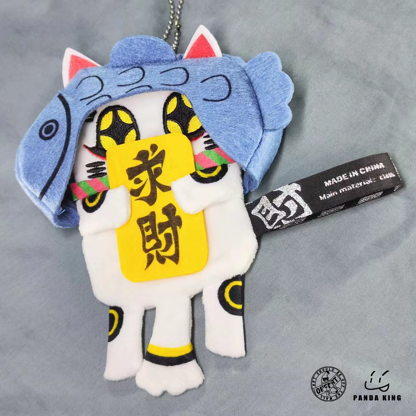 【IN-STOCK】OFFART X Panda King Forturn Cat Tissue Plush Bag