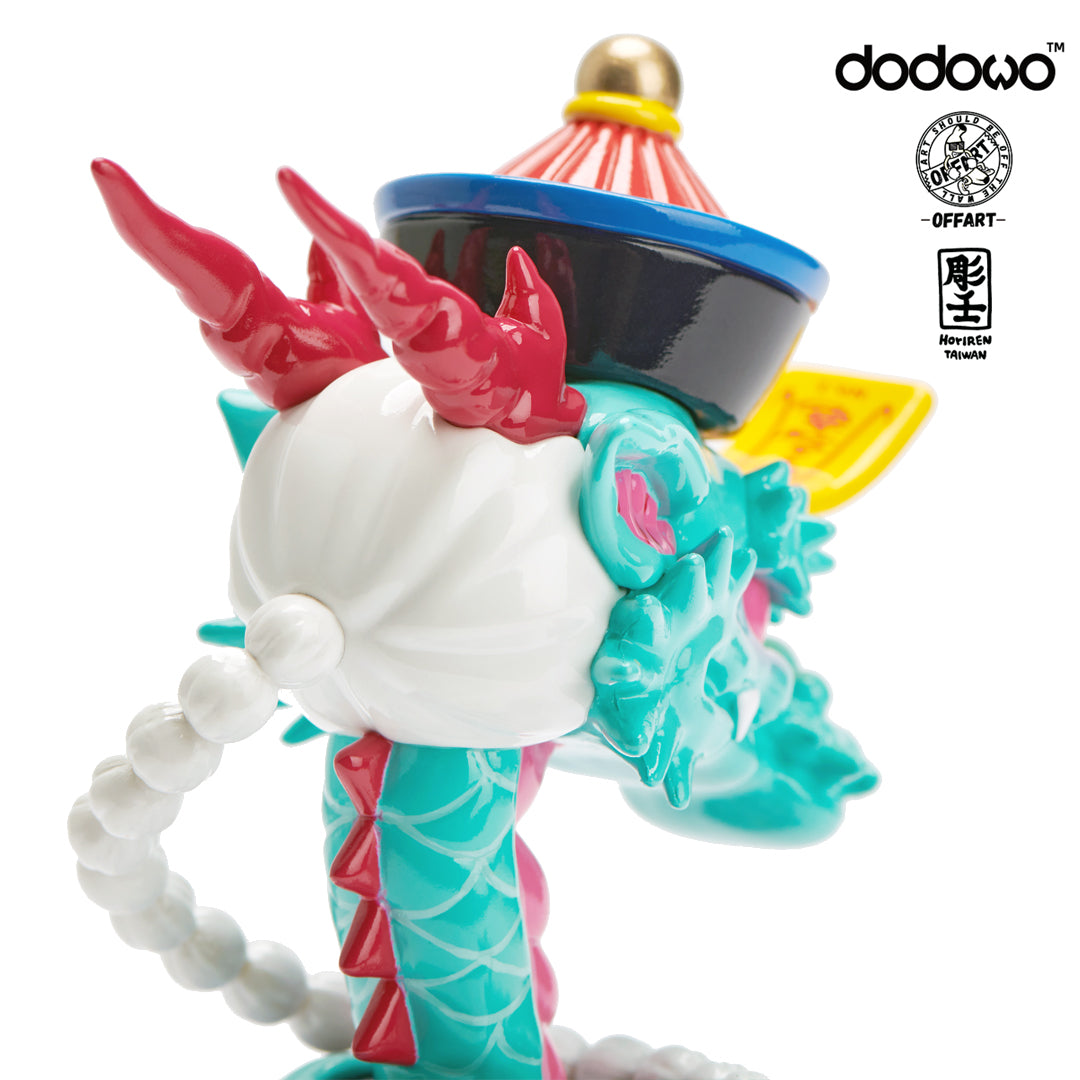【PRE-ORDER】Dodowo X OFFART Horiren Cabbage Dog Like A Dragon Set Immortal Vampire Exclusive Edition