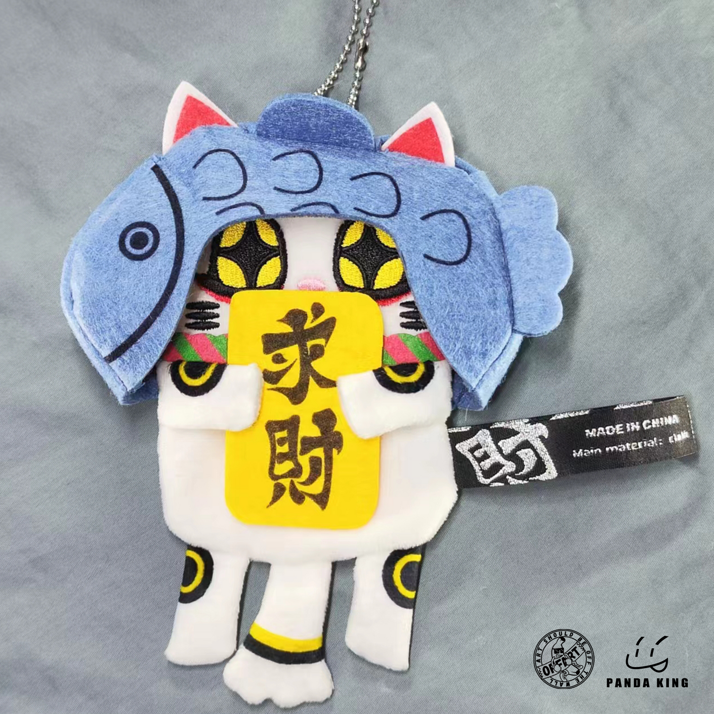 【IN-STOCK】OFFART X Panda King Forturn Cat Tissue Plush Bag