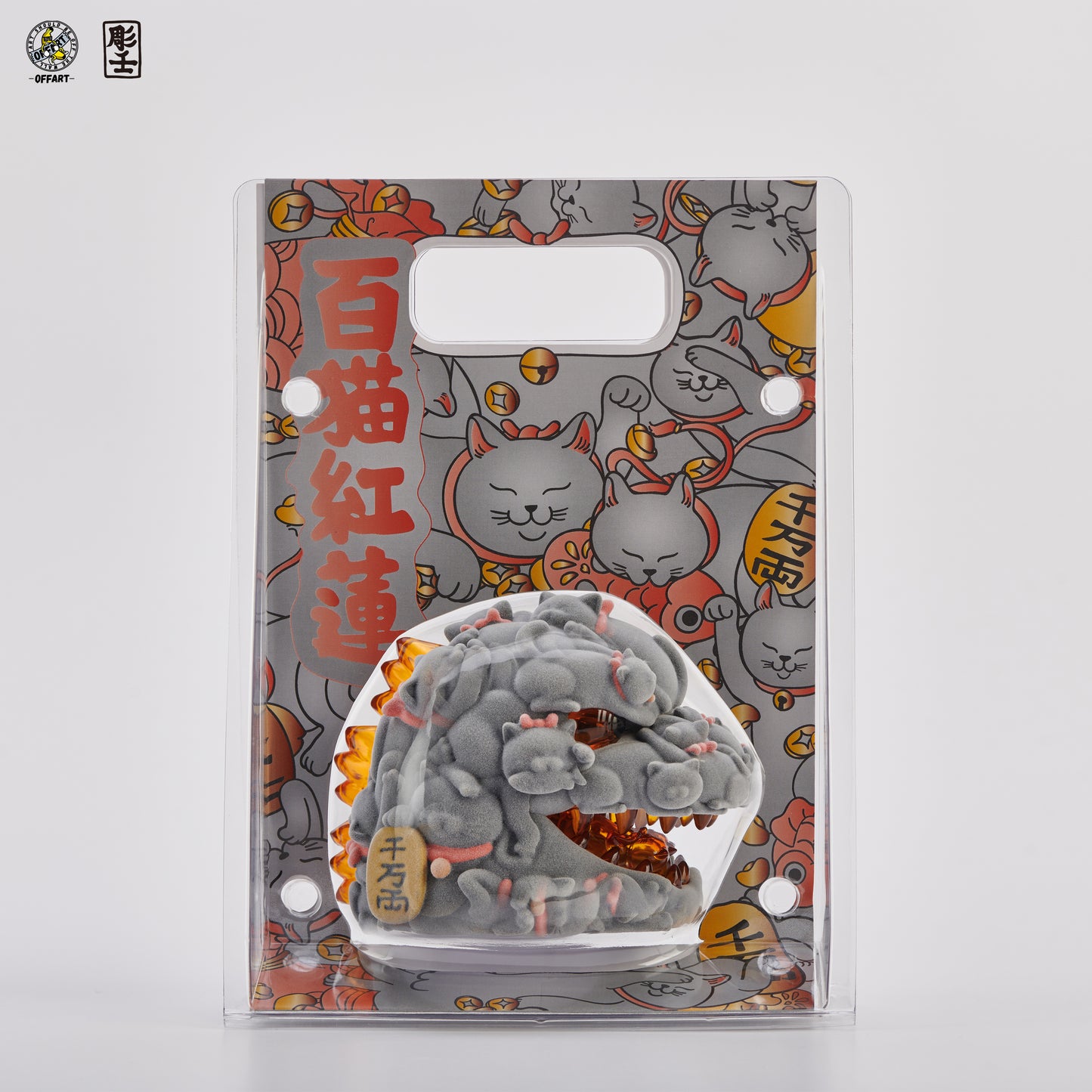 【PRE-ORDER】OFFART X Horiren Red Flame Hundred Cats Mini Fortune Head Statue -Flocked version