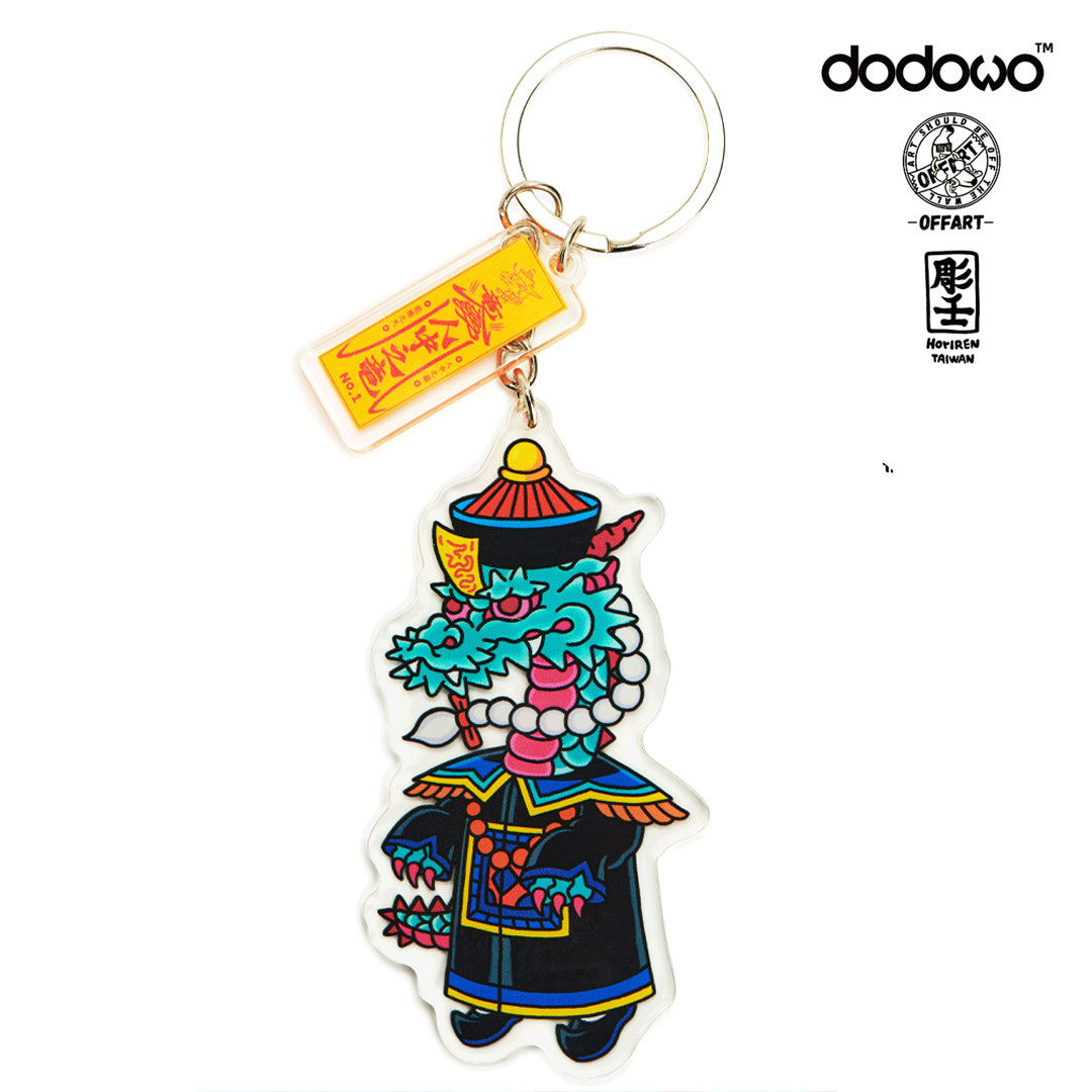 【PRE-ORDER】Dodowo X OFFART Horiren Cabbage Dog Like A Dragon Set Immortal Vampire Exclusive Edition