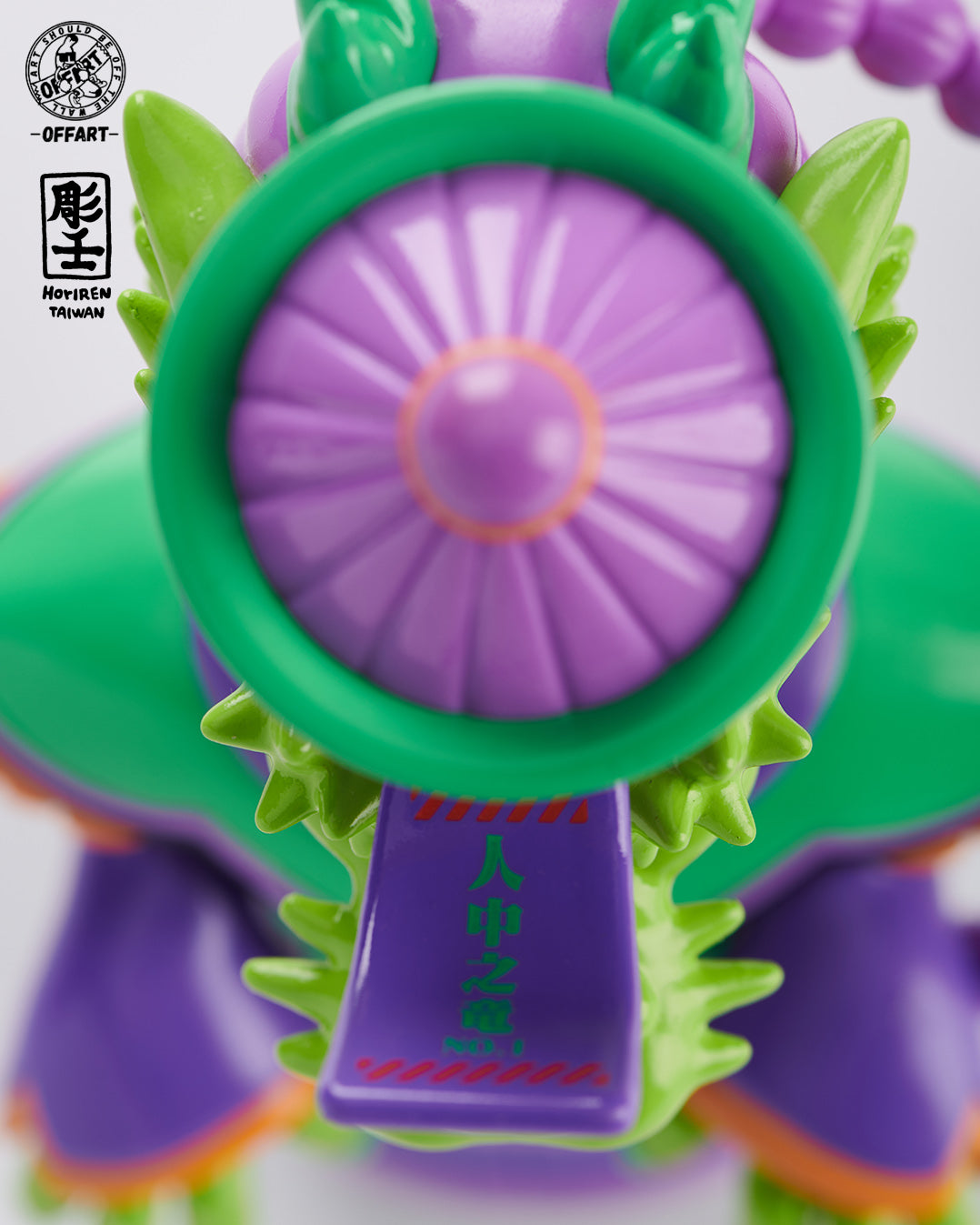 【PRE-ORDER】OFFART X Horiren Like A Dragon - Initial Type 01 Immortal Vampire