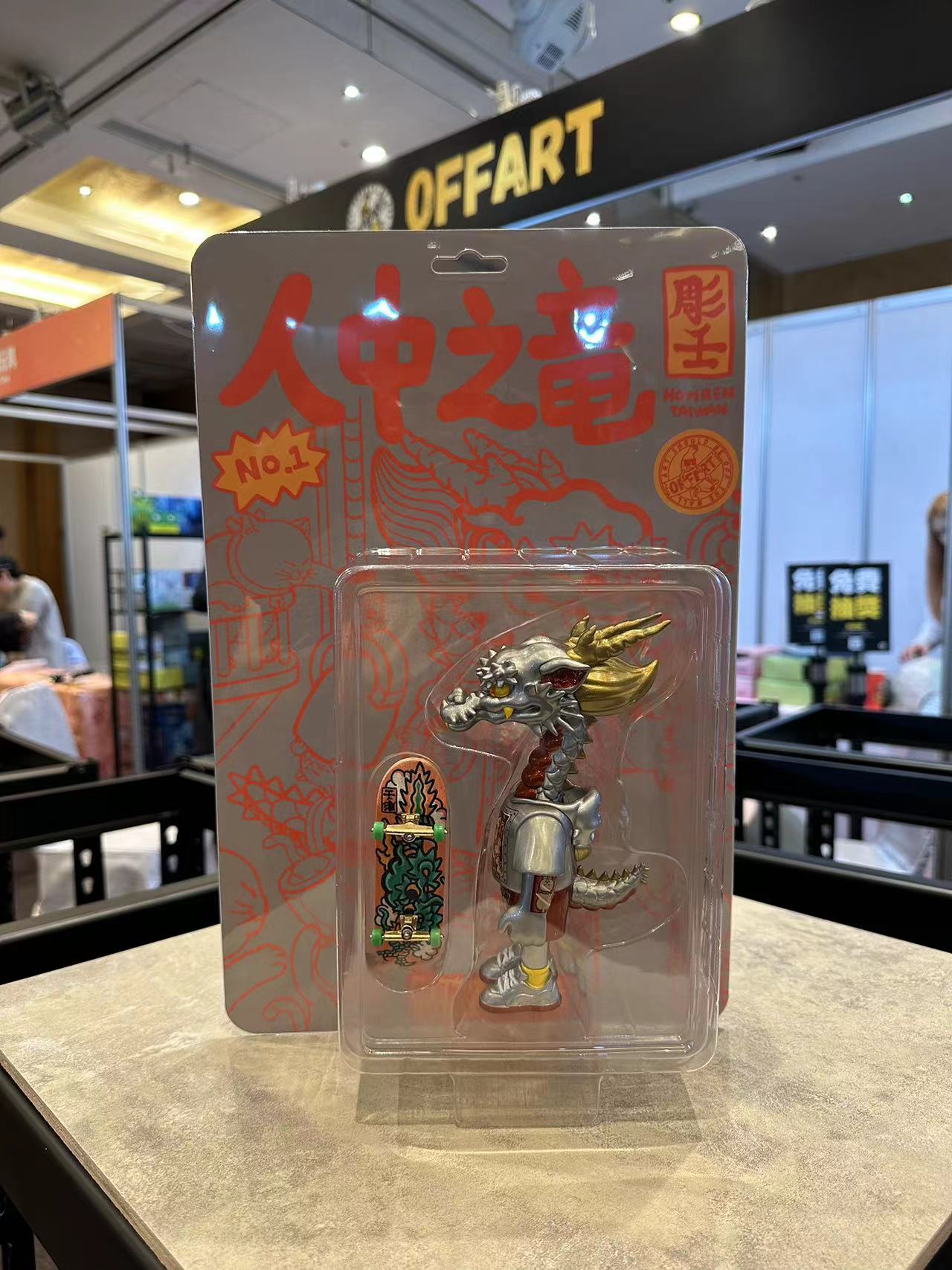 OFFART X Horiren Like A Dragon Skateboarder Meow Type Mecha Vinyl