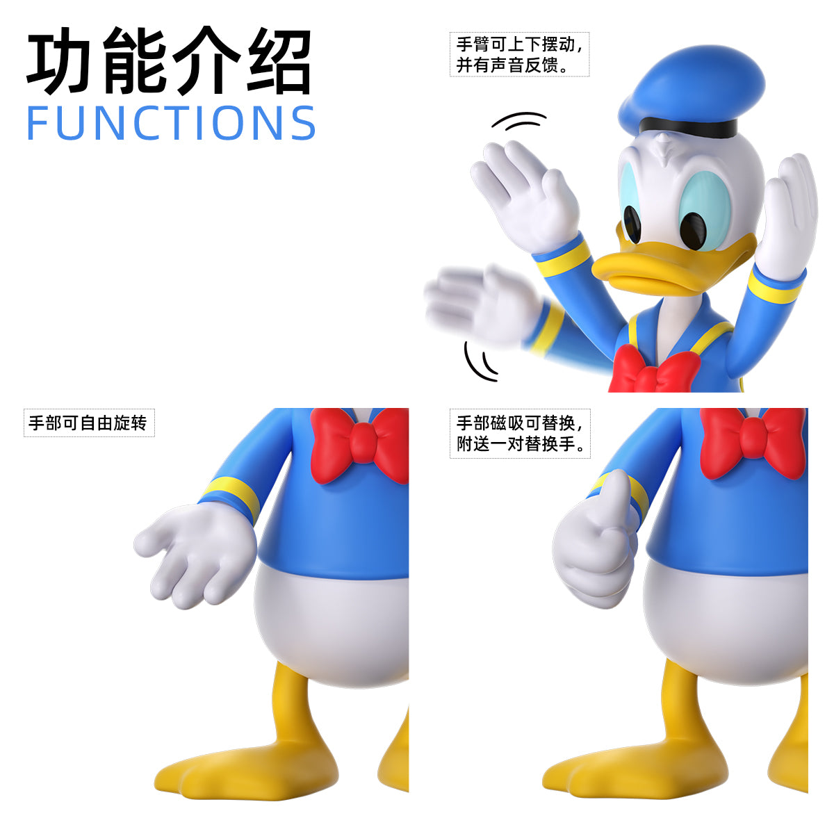 VGT 55CM Ego Donald Duck
