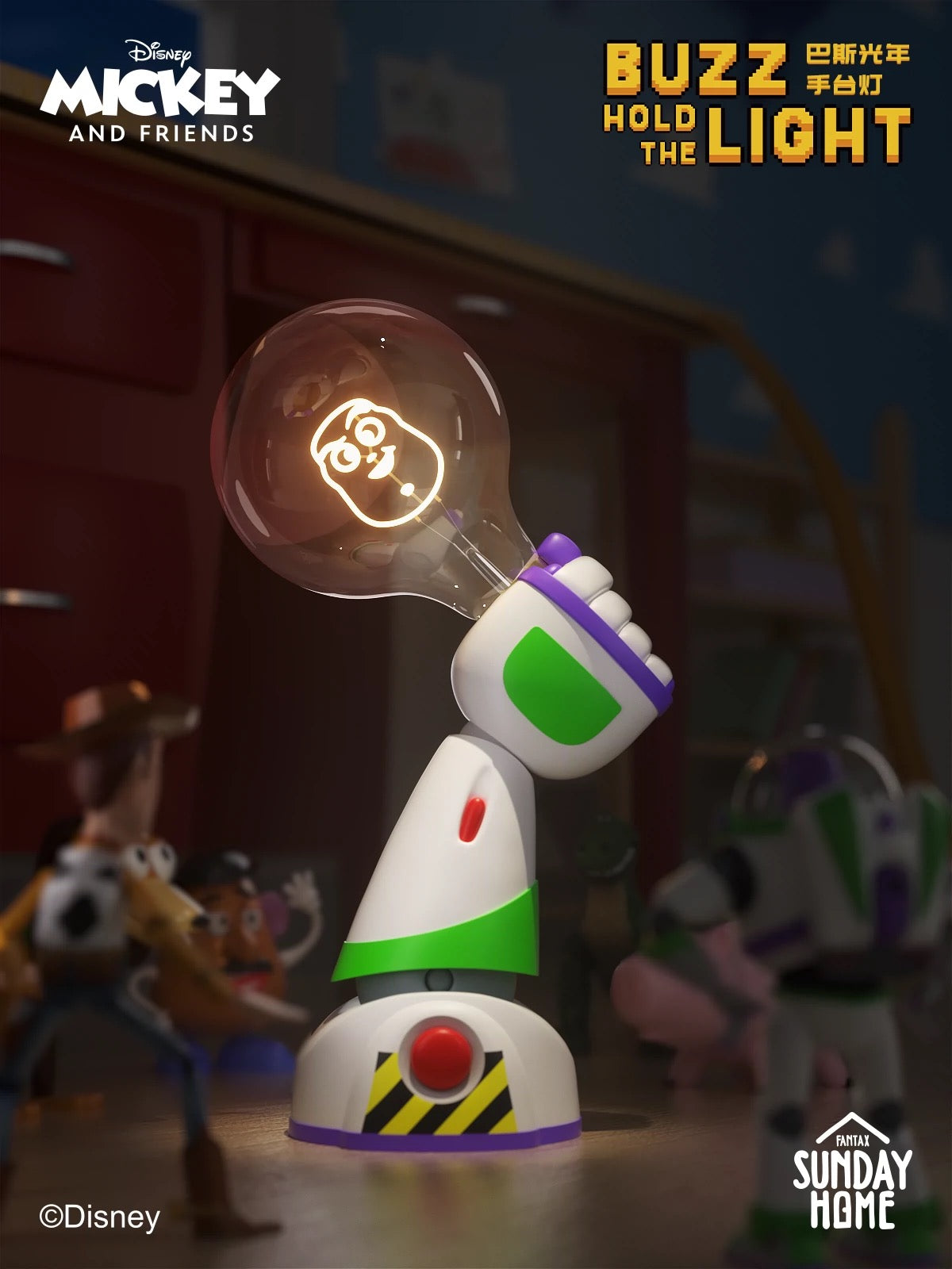 SUNDAY HOME Toy Story Buzzlight Year Hand LED Lamp