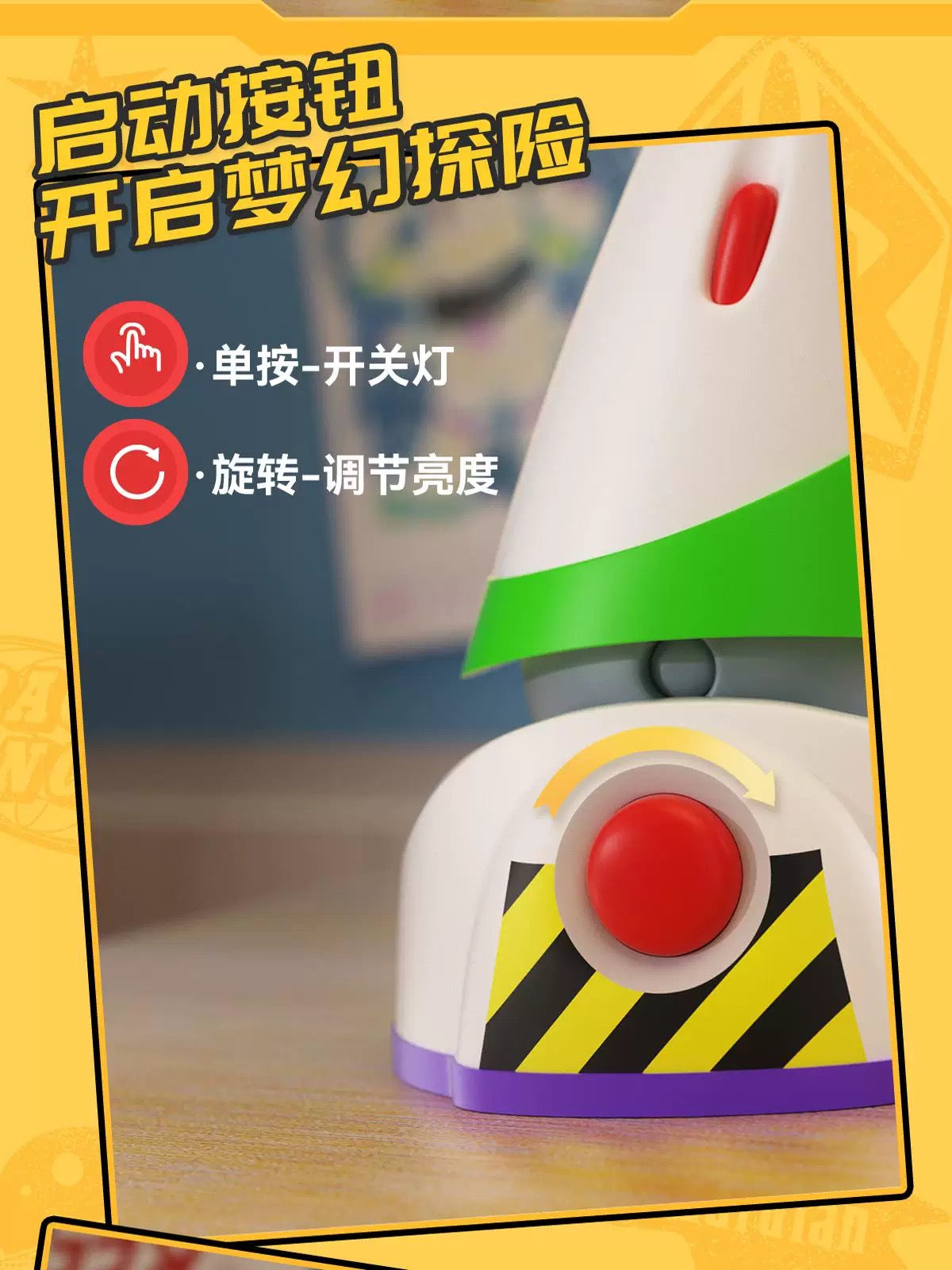 SUNDAY HOME Toy Story Buzzlight Year Hand LED Lamp