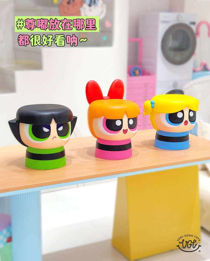 【IN-STOCK】VGT Very Good Toys Powerpuff Girls Bubbles Blossom Buttercup Chair Set of 3