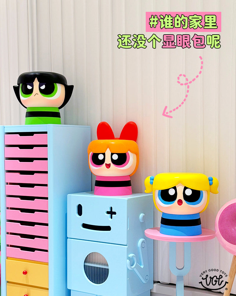【IN-STOCK】VGT Very Good Toys Powerpuff Girls Bubbles Blossom Buttercup Chair Set of 3
