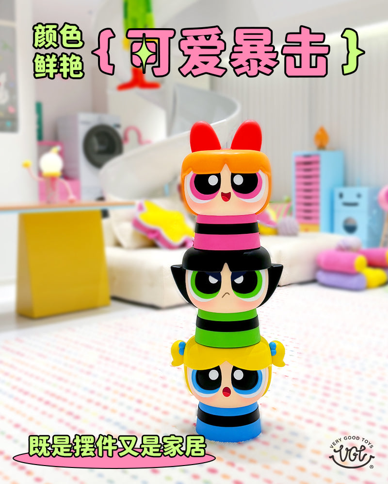 【IN-STOCK】VGT Very Good Toys Powerpuff Girls Bubbles Blossom Buttercup Chair Set of 3