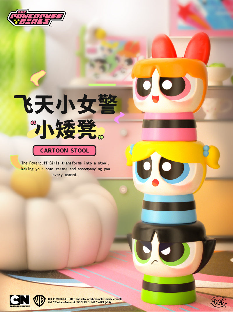 【IN-STOCK】VGT Very Good Toys Powerpuff Girls Bubbles Blossom Buttercup Chair Set of 3