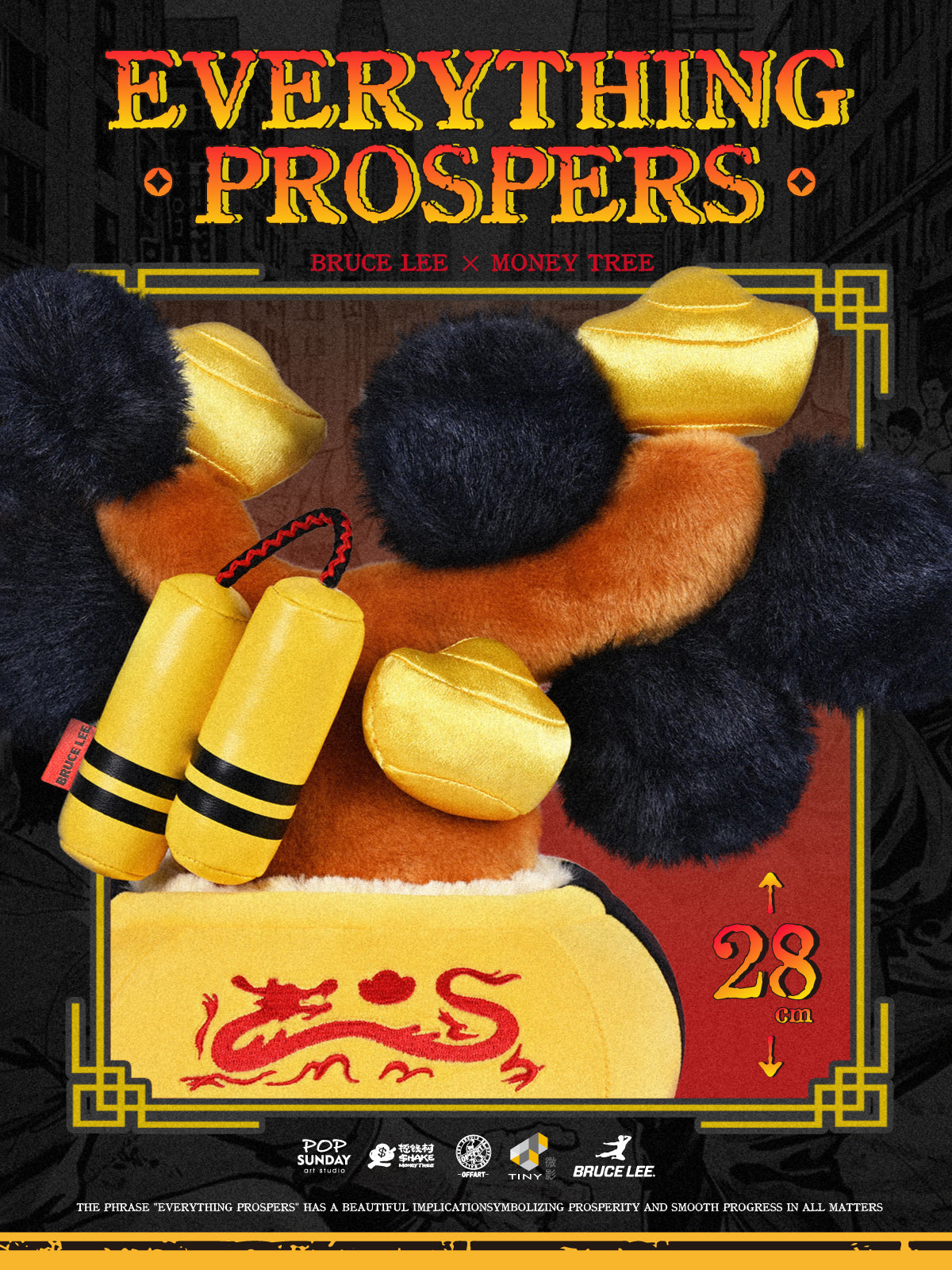 【IN-STOCK】OFFART X POP SUNDAY MONEY TREE BRUCE LEE PLUSH EVERYTHING PROSPER EDITION
