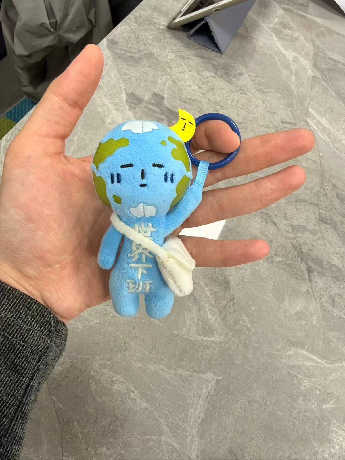 Mooku Friends Not Working Today Plush Key Chain Blind Box Set of 6