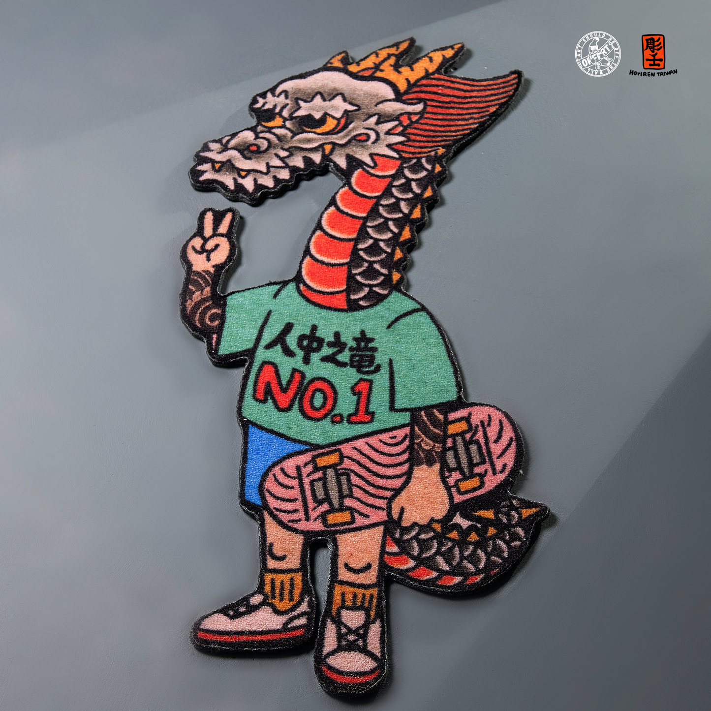 OFFART X HORIREN Like A Dragon Skateboarder Carpet