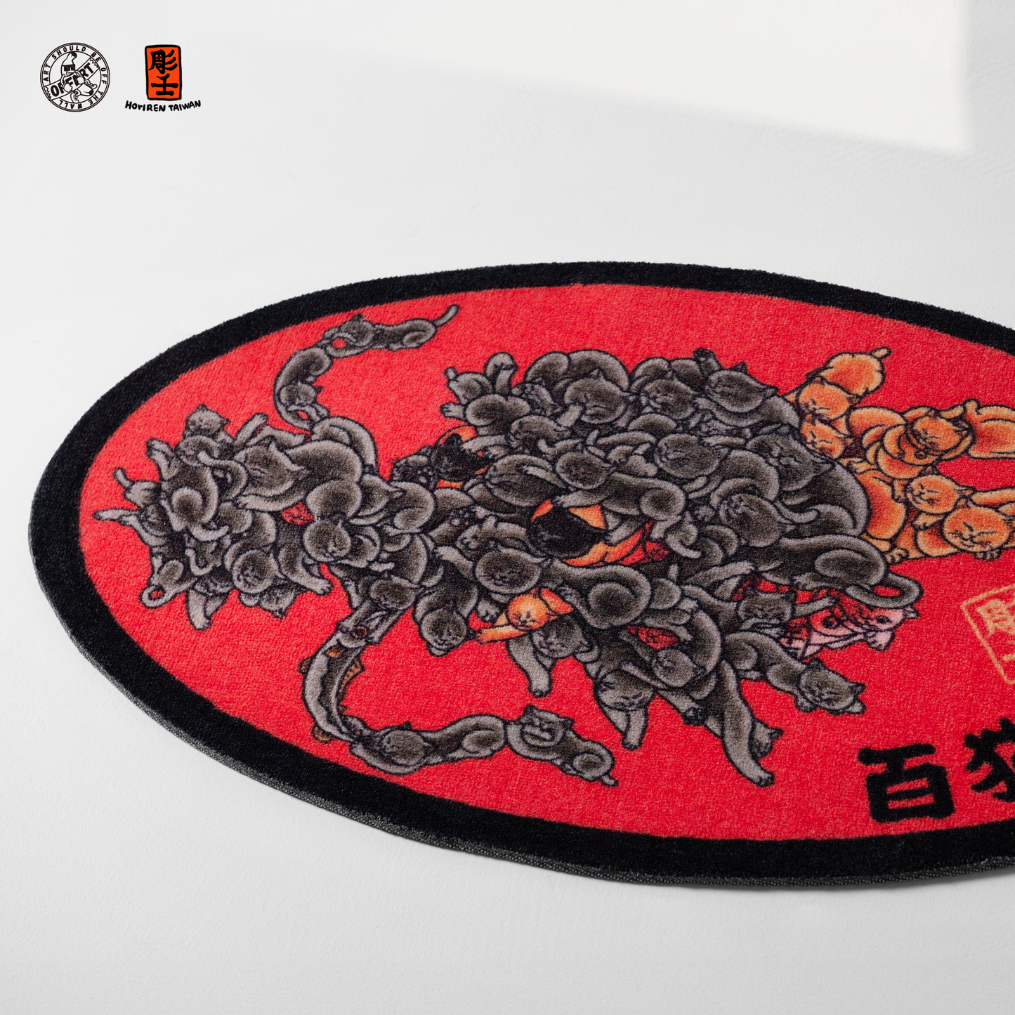 OFFART X HORIREN Hundred Cat Dragon King Oval Carpet Rug