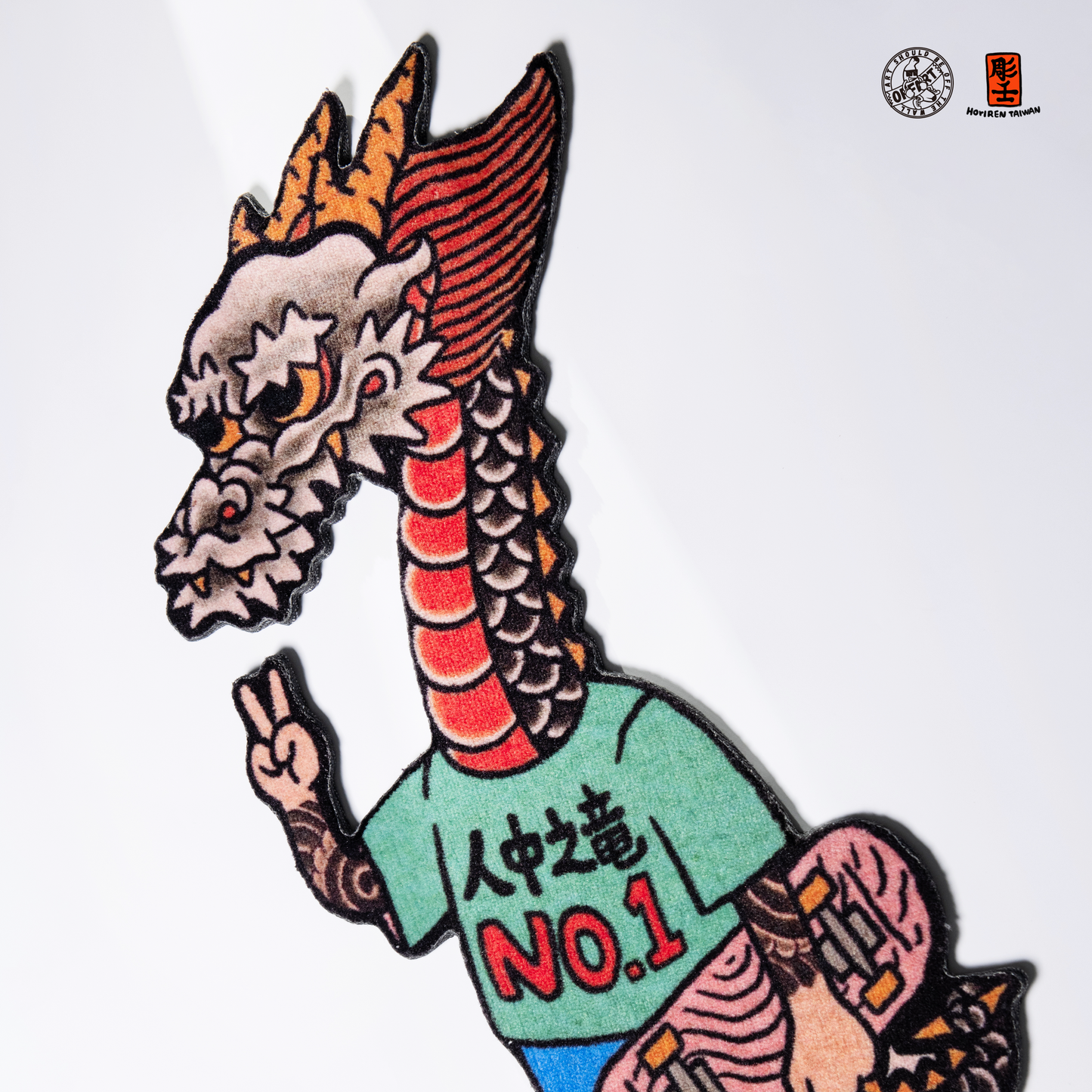 OFFART X HORIREN Like A Dragon Skateboarder Carpet