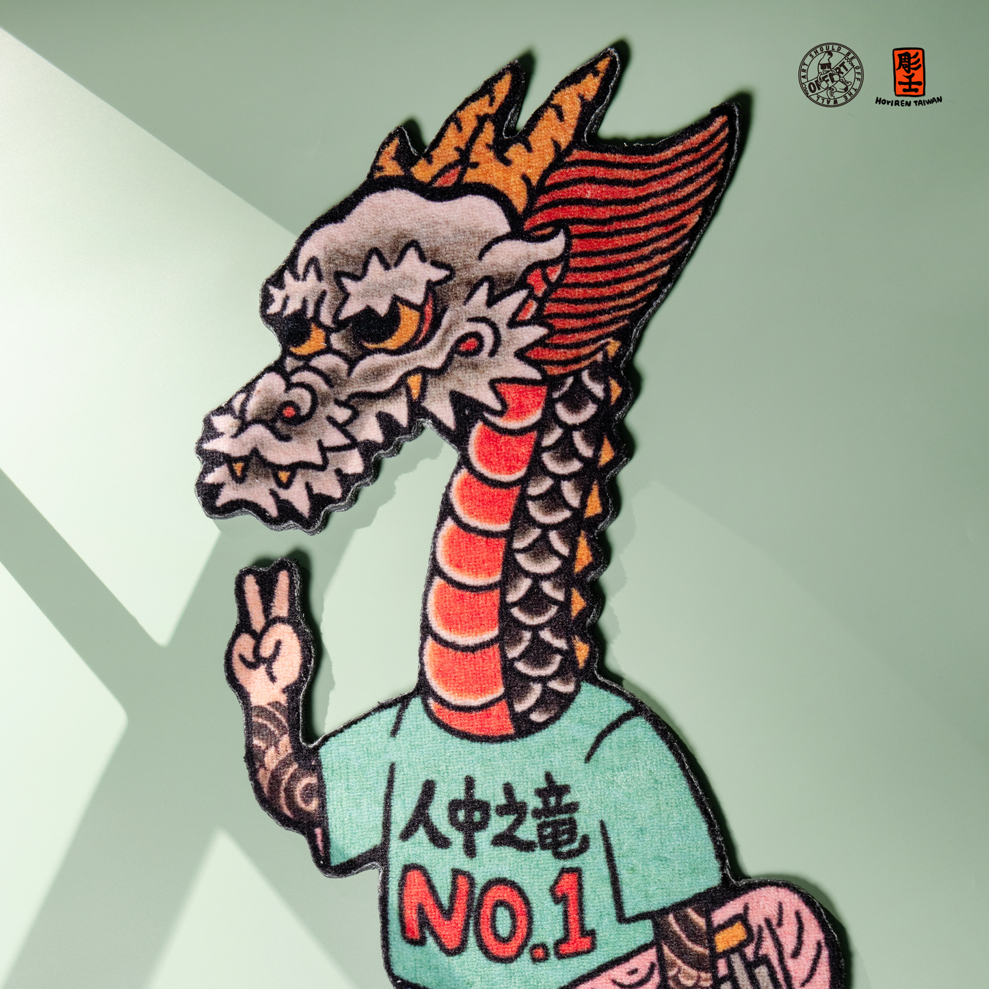 OFFART X HORIREN Like A Dragon Skateboarder Carpet