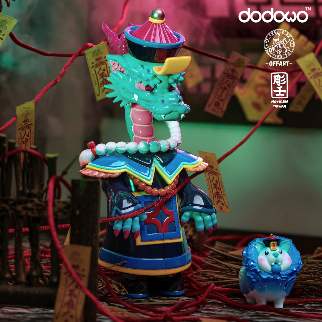 【PRE-ORDER】Dodowo X OFFART Horiren Cabbage Dog Like A Dragon Set Immortal Vampire Exclusive Edition