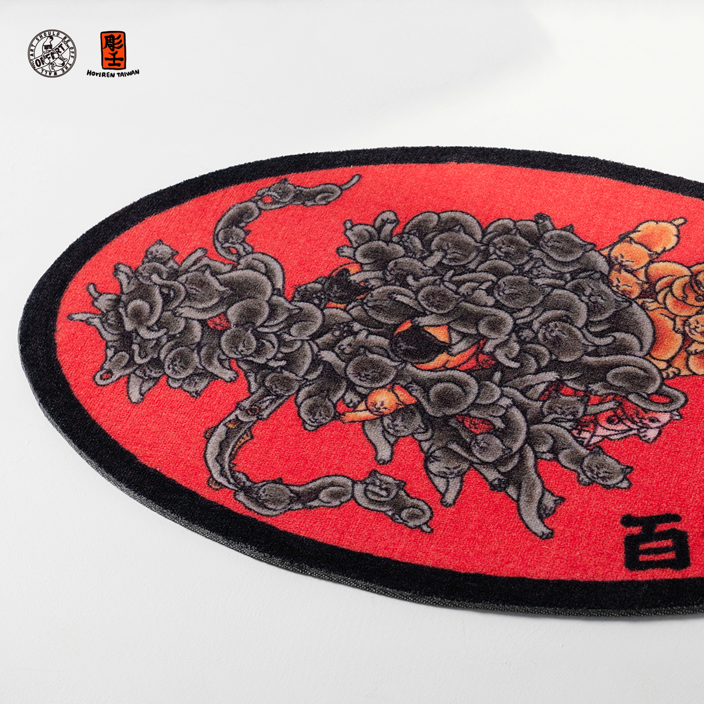OFFART X HORIREN Hundred Cat Dragon King Oval Carpet Rug