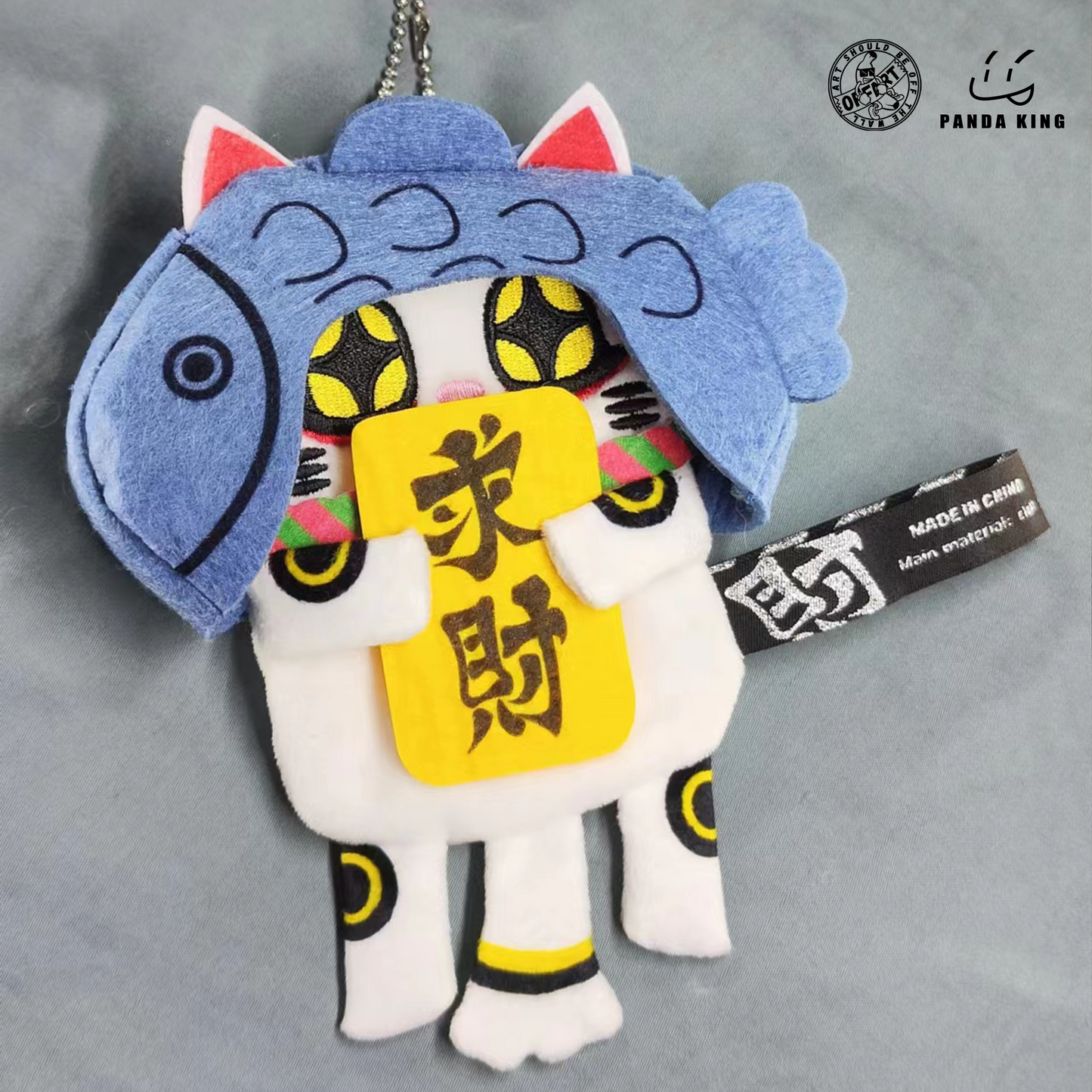 【IN-STOCK】OFFART X Panda King Forturn Cat Tissue Plush Bag