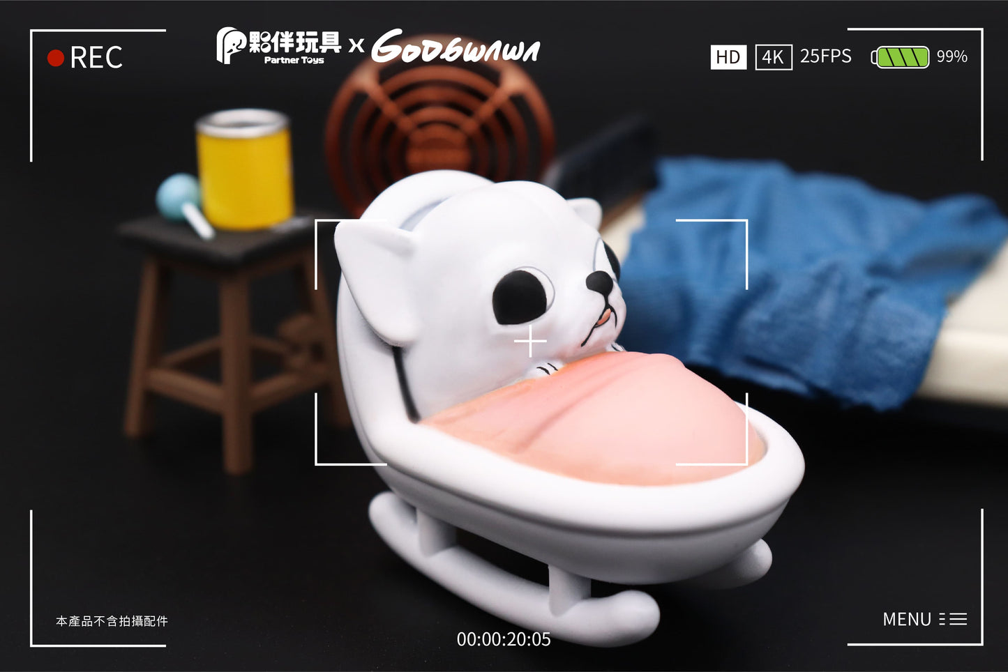 【IN STOCK】Mutant Chihuahua 1 Ugly Cute Blind Box Statue