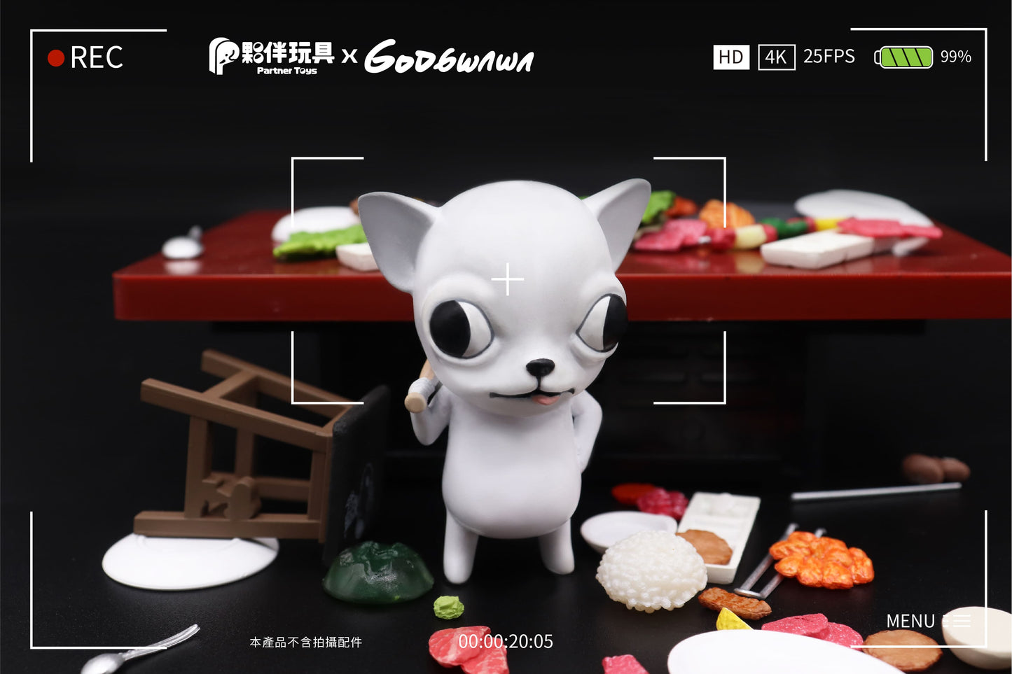 【IN STOCK】Mutant Chihuahua 1 Ugly Cute Blind Box Statue
