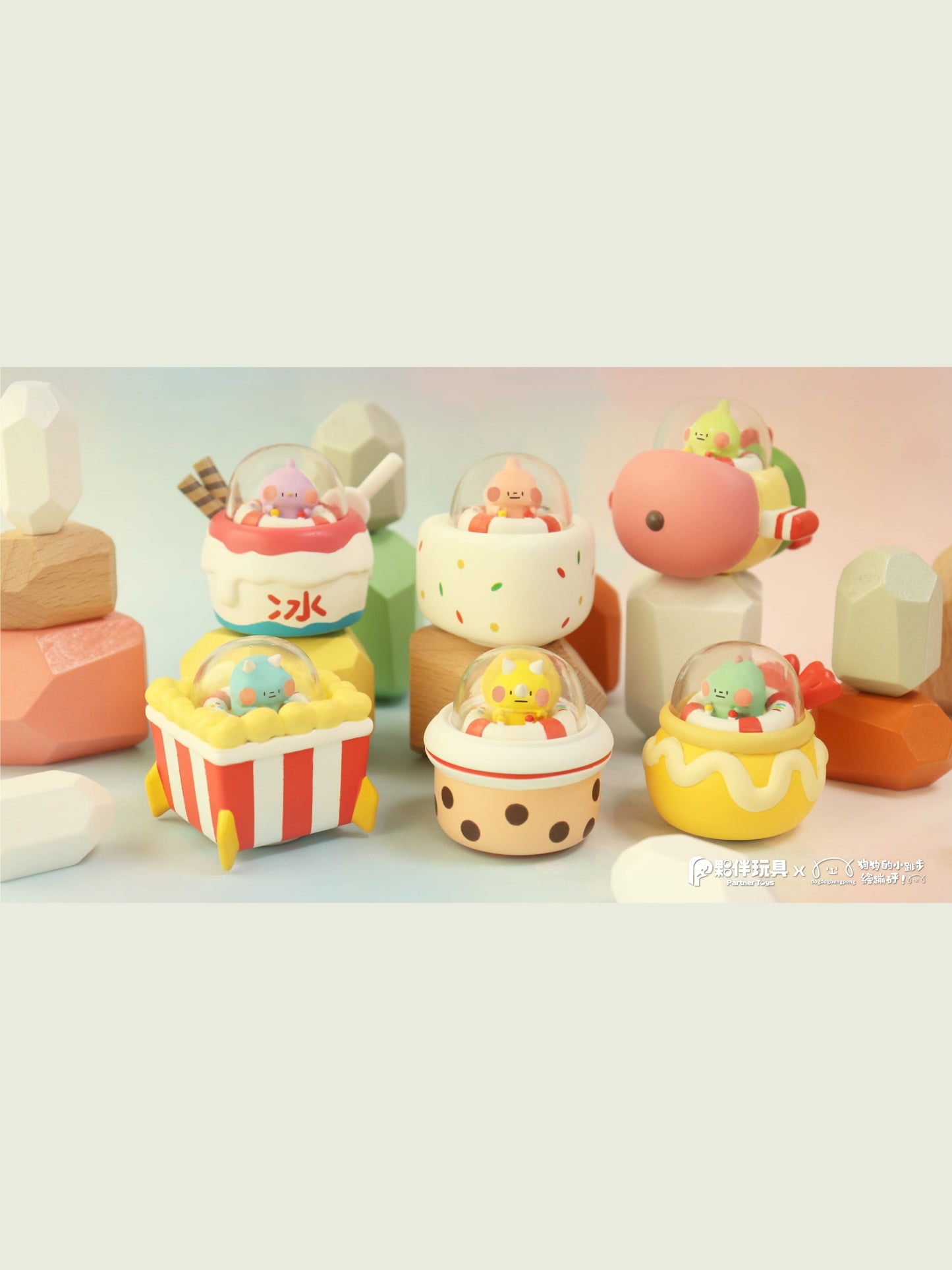 【IN STOCK】 Foodie Dino Funiverse Cute Food Series Blind Box Statue