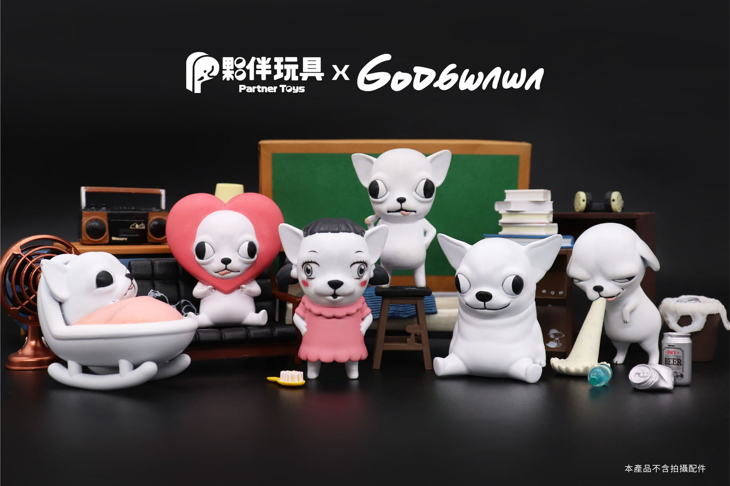 【IN STOCK】Mutant Chihuahua 1 Ugly Cute Blind Box Statue