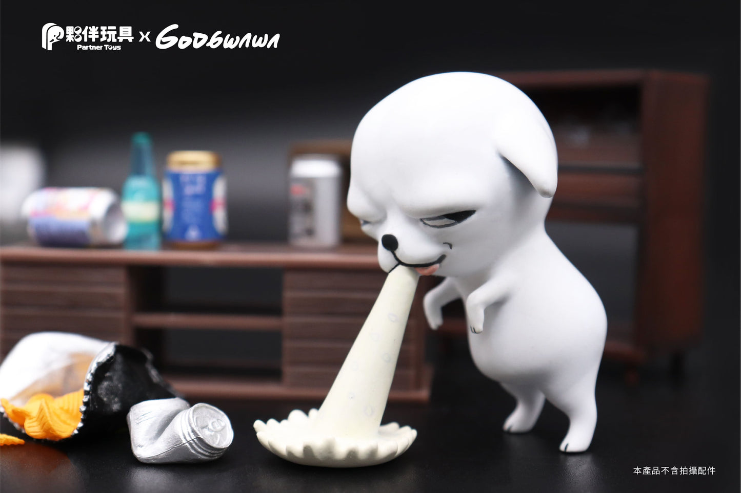 【IN STOCK】Mutant Chihuahua 1 Ugly Cute Blind Box Statue