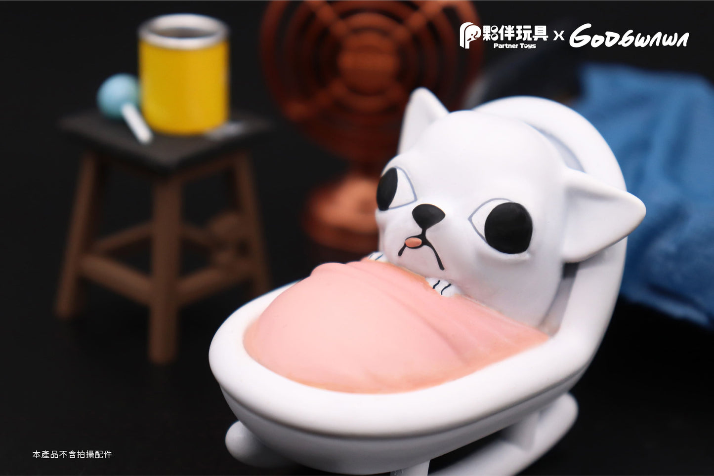 【IN STOCK】Mutant Chihuahua 1 Ugly Cute Blind Box Statue