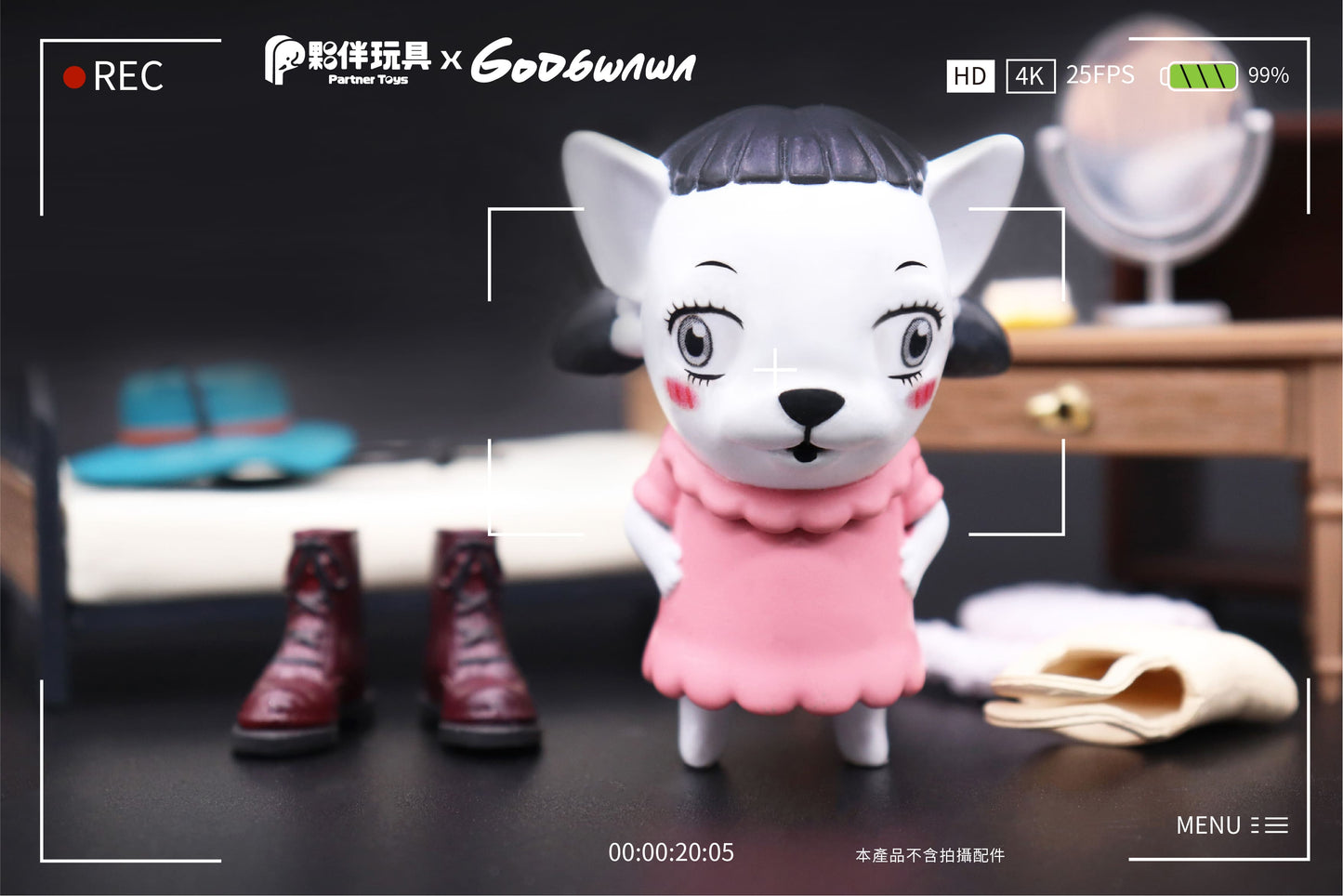 【IN STOCK】Mutant Chihuahua 1 Ugly Cute Blind Box Statue