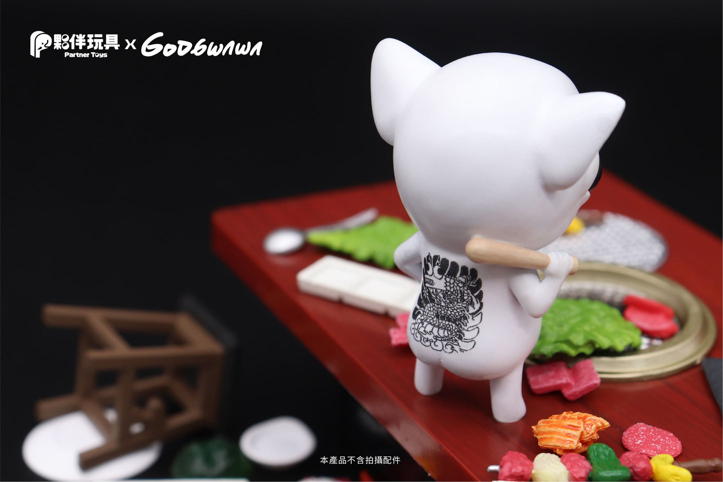 【IN STOCK】Mutant Chihuahua 1 Ugly Cute Blind Box Statue