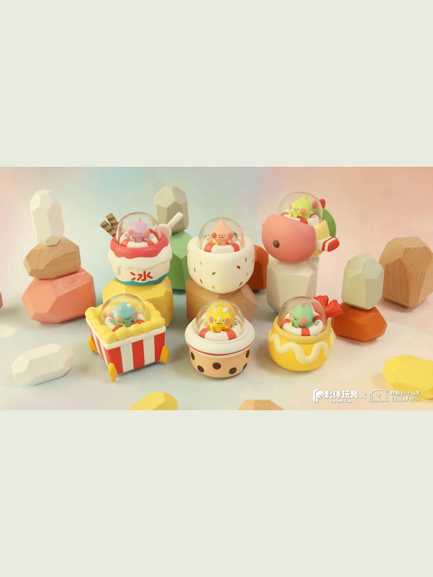 【IN STOCK】 Foodie Dino Funiverse Cute Food Series Blind Box Statue