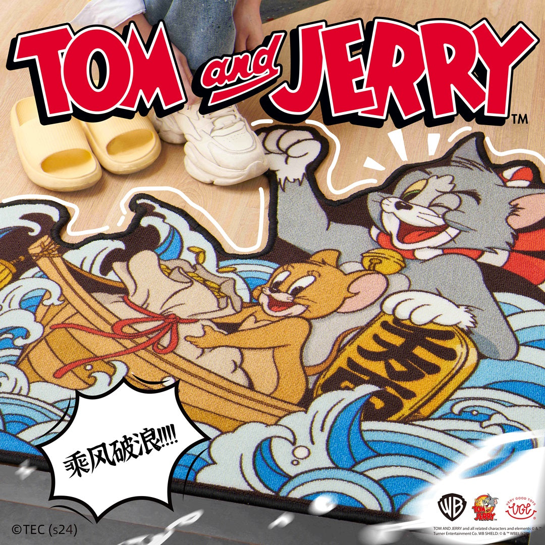 VGT Tom & Jerry Fortune Rug Carpet  Riding the Waves Edition