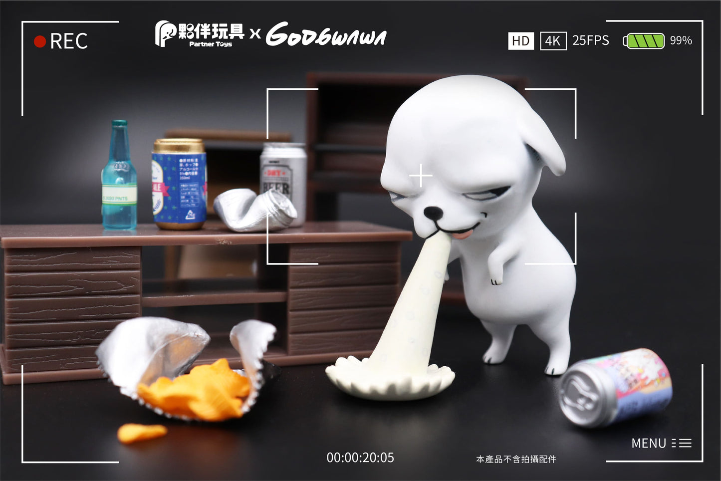 【IN STOCK】Mutant Chihuahua 1 Ugly Cute Blind Box Statue