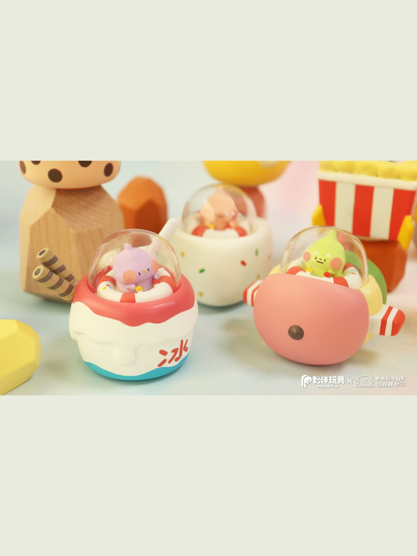 【IN STOCK】 Foodie Dino Funiverse Cute Food Series Blind Box Statue