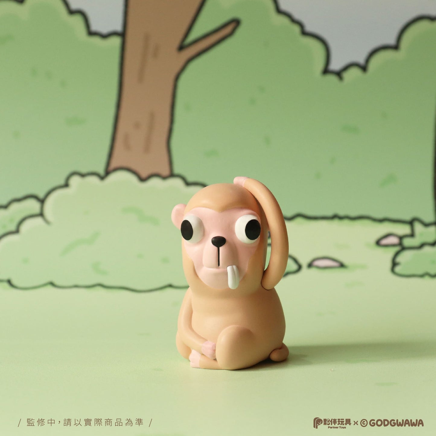 【IN STOCK】Mutant Chihuahua - Freak Zoo Ugly-Cute Blind Box Statue