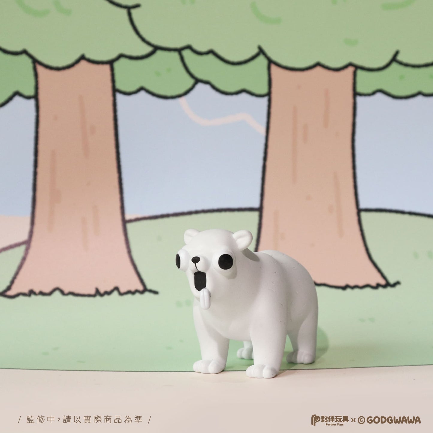 【IN STOCK】Mutant Chihuahua - Freak Zoo Ugly-Cute Blind Box Statue