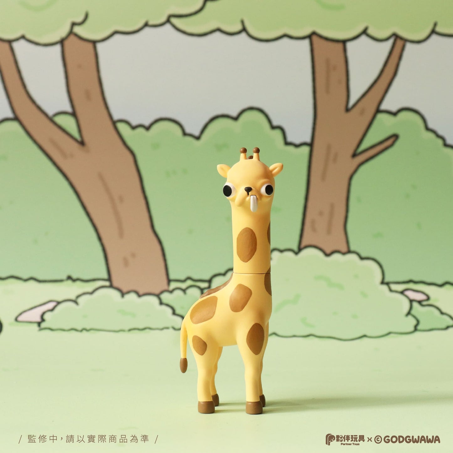 【IN STOCK】Mutant Chihuahua - Freak Zoo Ugly-Cute Blind Box Statue