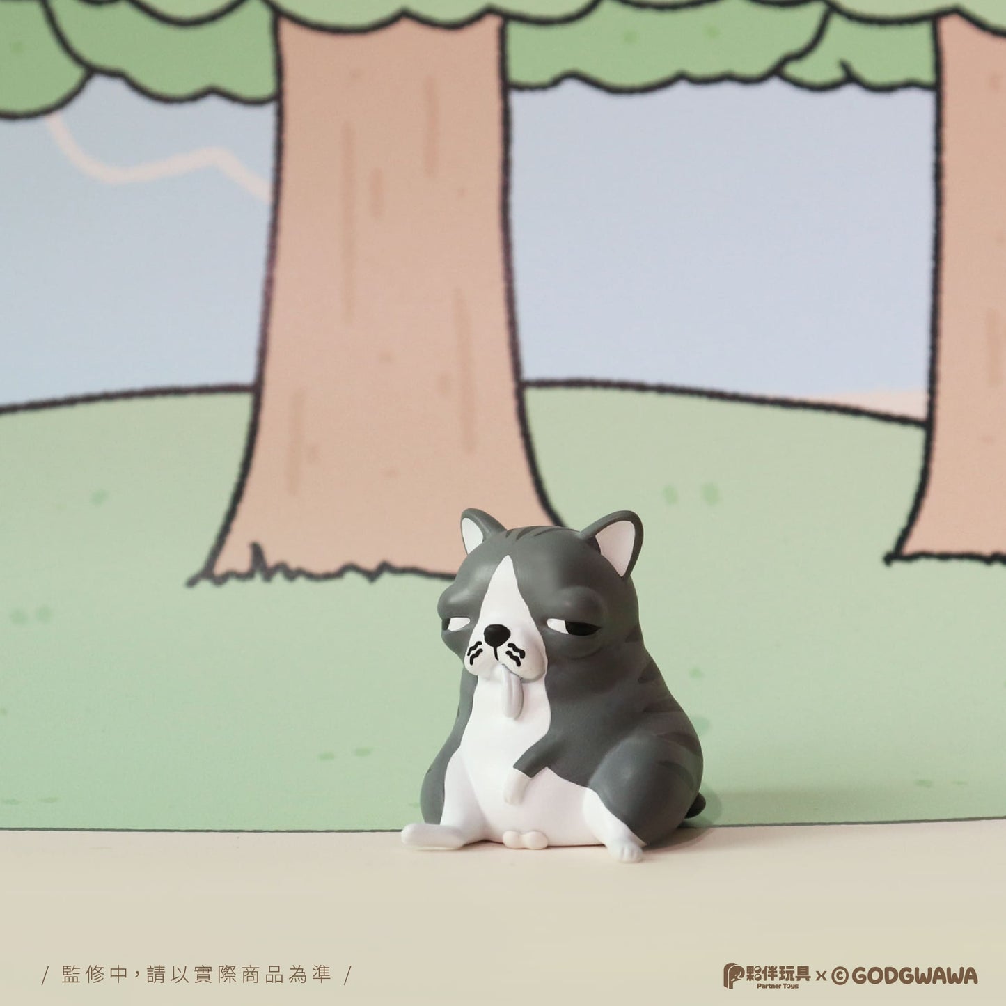 【IN STOCK】Mutant Chihuahua - Freak Zoo Ugly-Cute Blind Box Statue