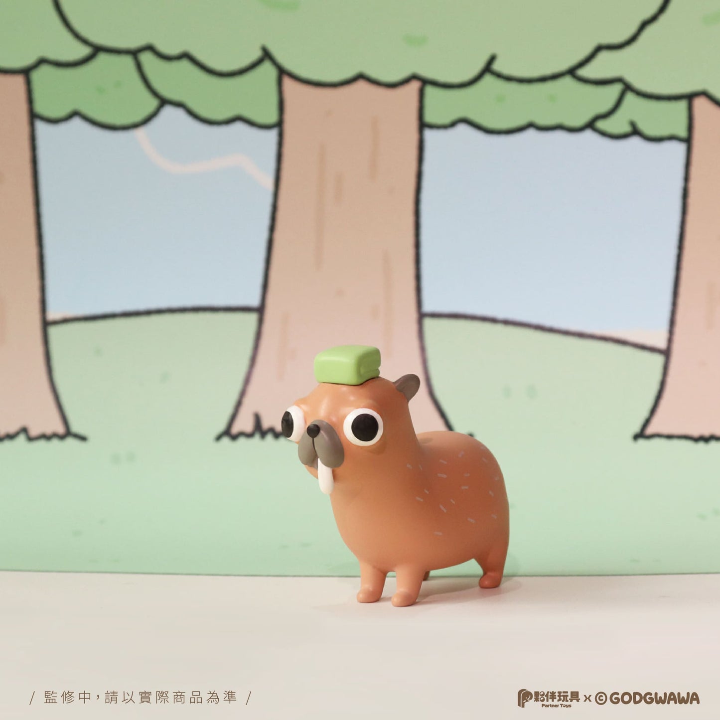 【IN STOCK】Mutant Chihuahua - Freak Zoo Ugly-Cute Blind Box Statue