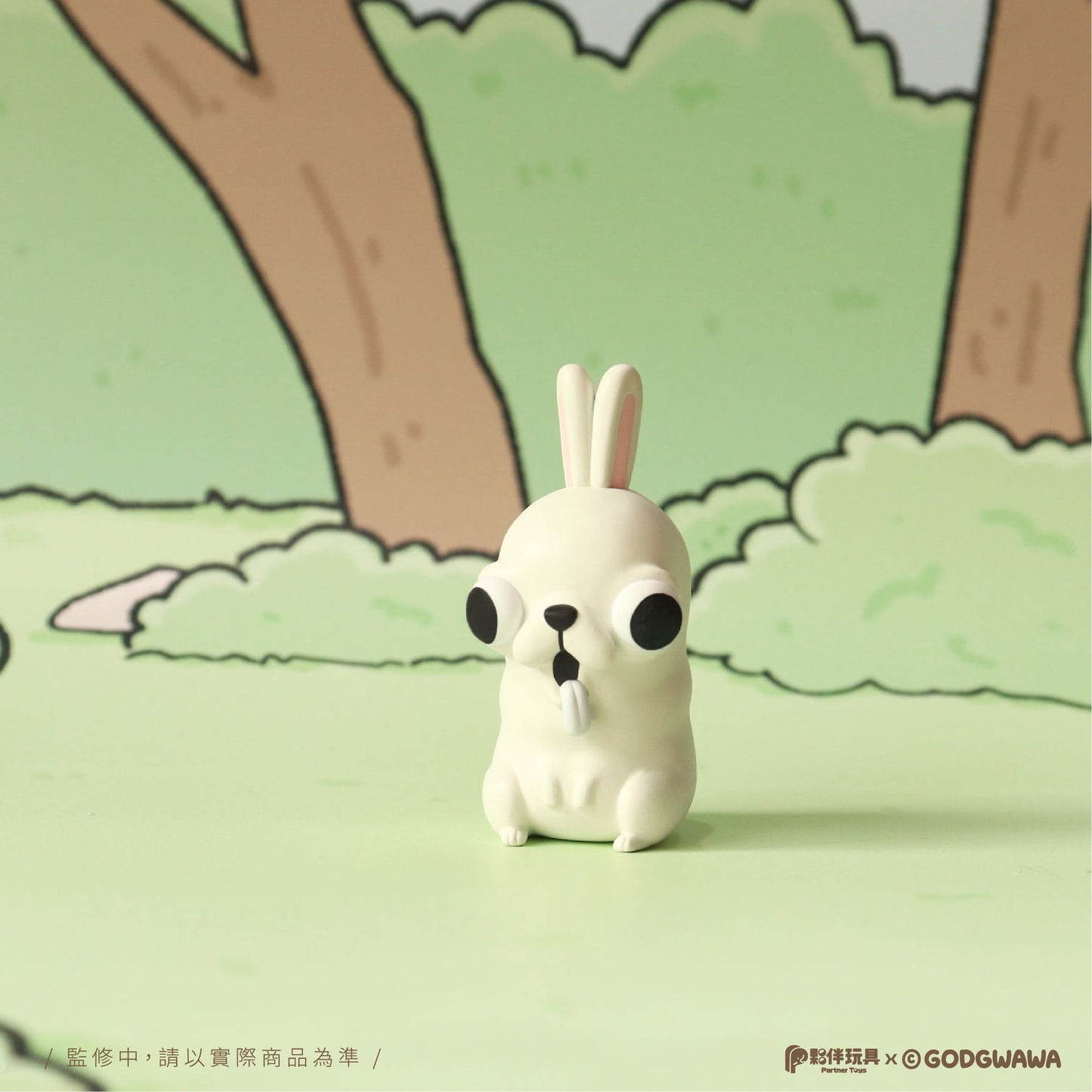 【IN STOCK】Mutant Chihuahua - Freak Zoo Ugly-Cute Blind Box Statue