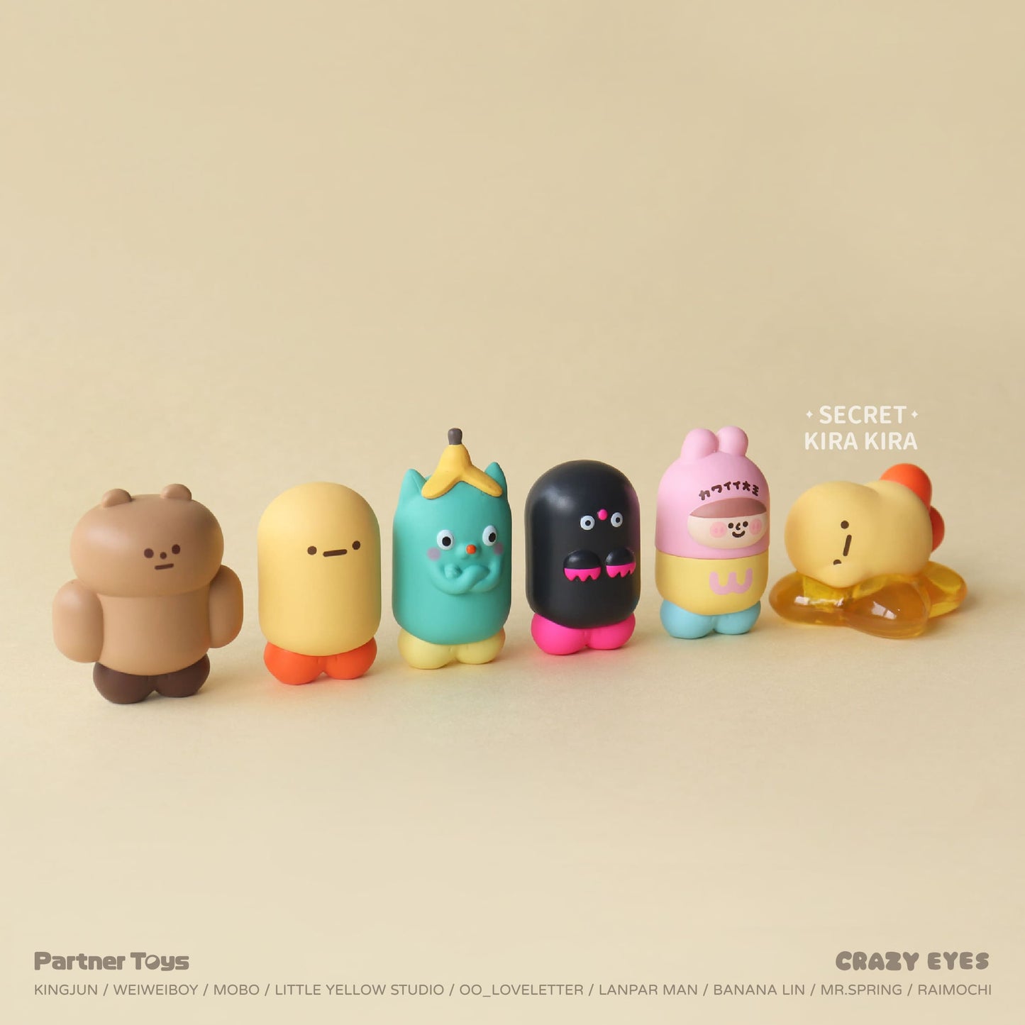 【IN STOCK】Find That Star Statue  Blind Boxes