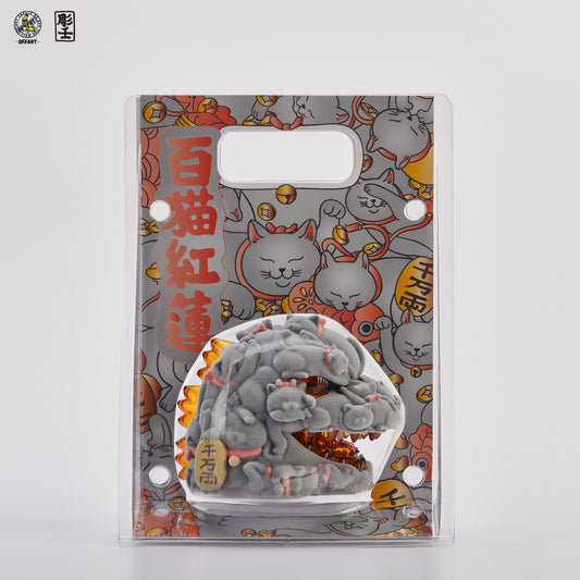 【PRE-ORDER】OFFART X Horiren Red Flame Hundred Cats Mini Fortune Head Statue -Flocked version