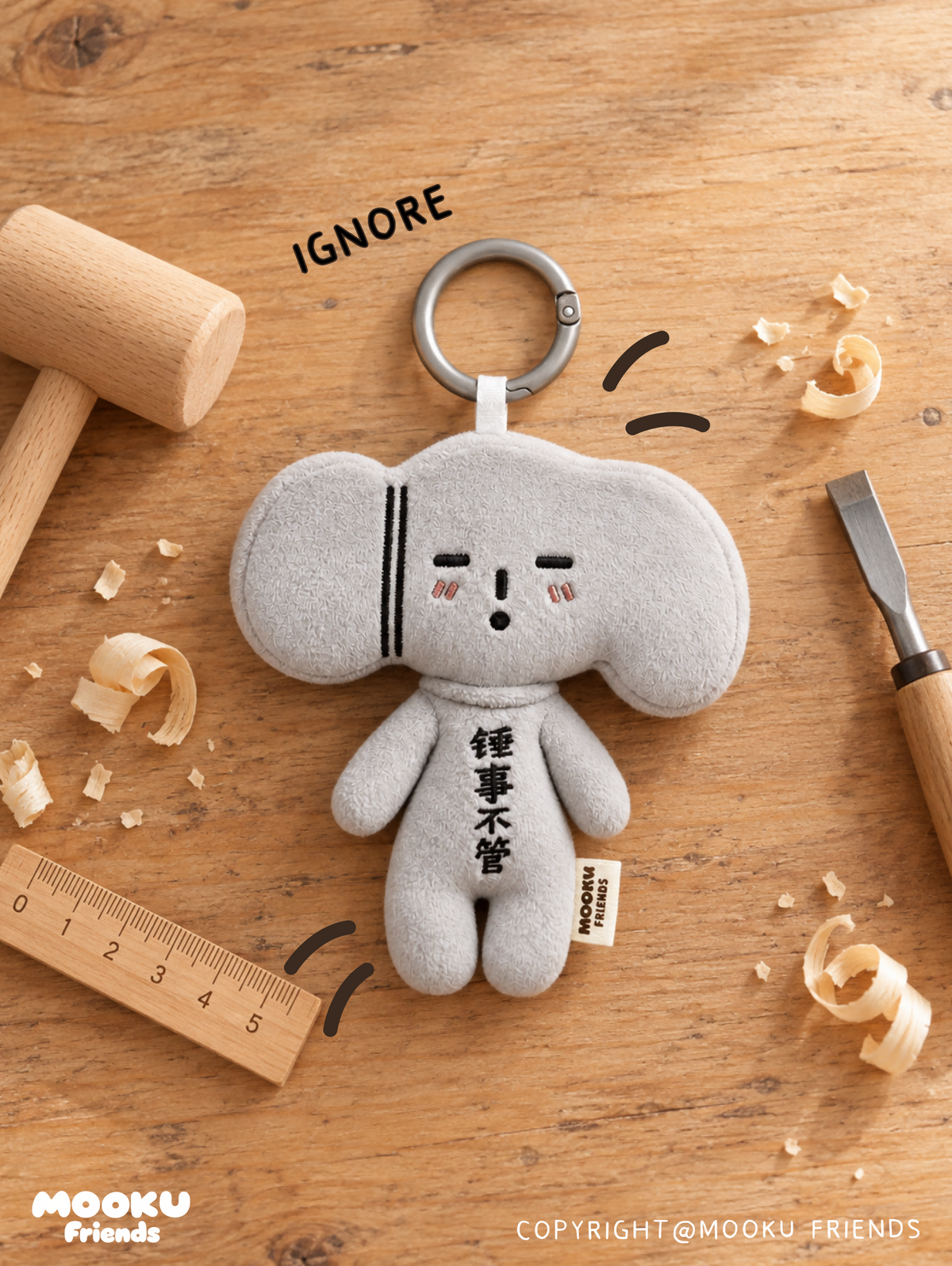 Mooku Friends Not Working Today Plush Key Chain Blind Box Set of 6