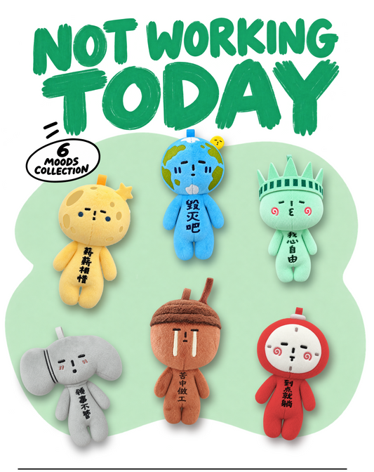 Mooku Friends Not Working Today Plush Key Chain Blind Box Set of 6
