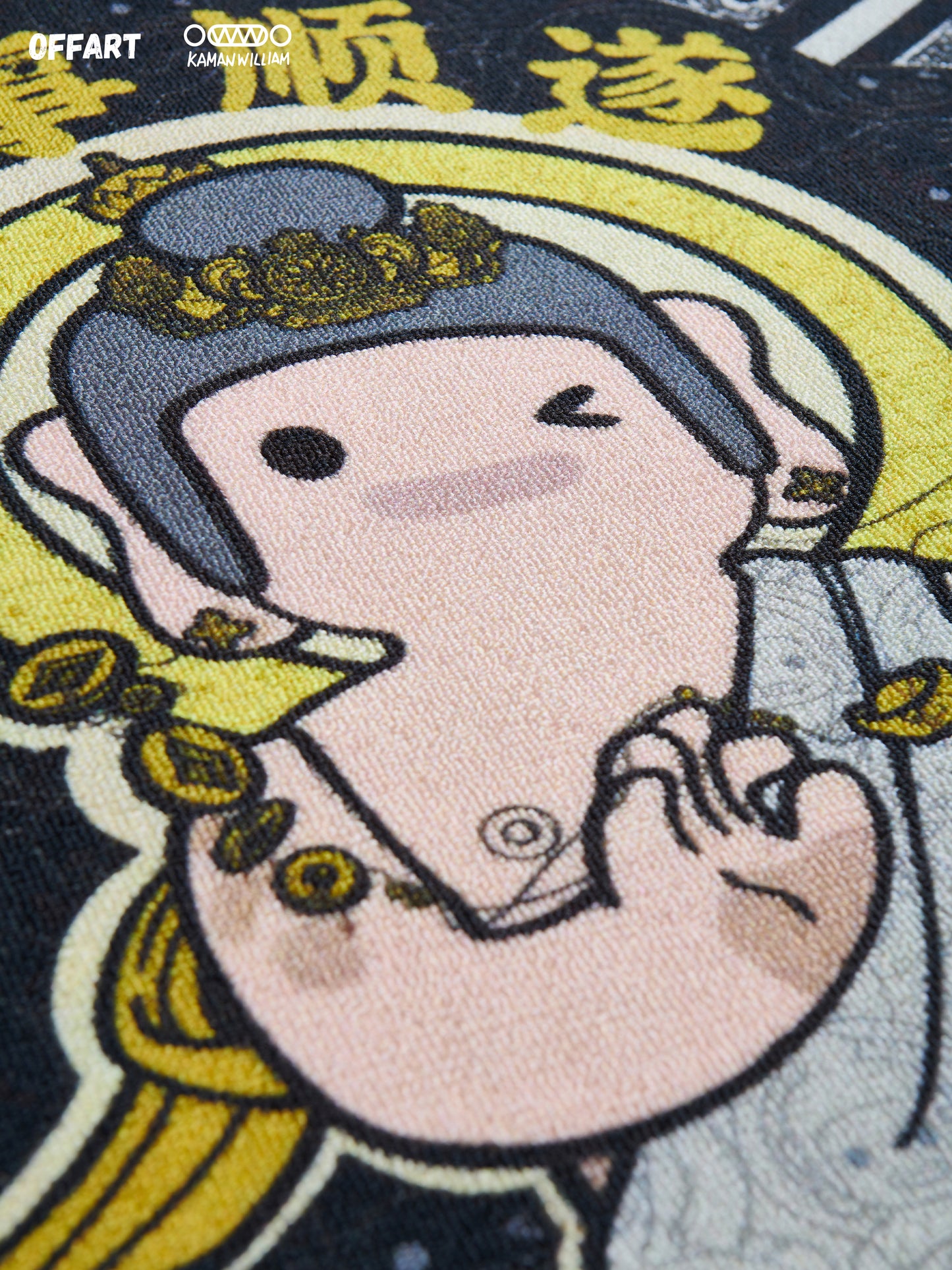 【PRE-ORDER】 OFFART X Kamanwilliam OK Buddha - "Step & OK" Fortune Carpet