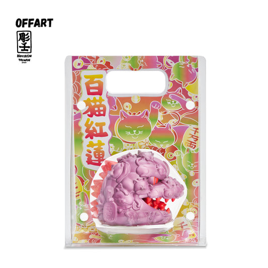 【PRE-ORDER】 OFFART × Horire  Hundred Cats Guren -Thermo Purple Flame Fusion Mini Bust