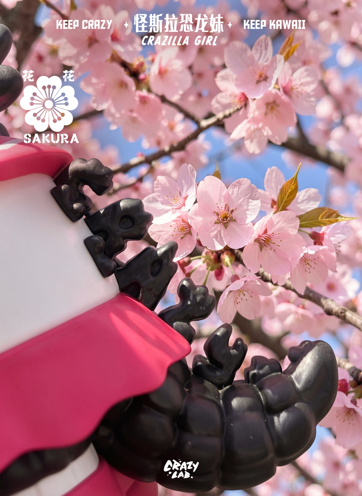 【IN STOCK】 James Lee -  Mini Crazilla Girl – Spring Sakura Limited Edition